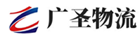 深圳到漯河物流公司